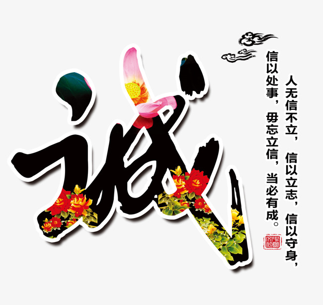 祁连要账公司