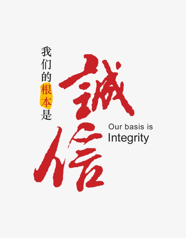 祁连收账公司