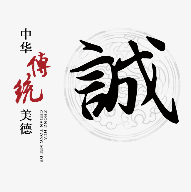 祁连讨账公司